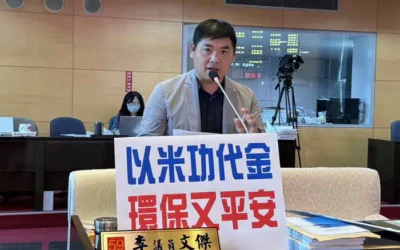 市議員李文傑關切大安、外埔親子館的設置進度