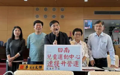 市議員李文傑關切大甲中正紀念館的營運狀況,希望文化局能多到這裡舉辦大型活動,活絡地方藝文風氣