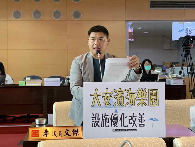 市議員李文傑關切大甲高工學生通勤問題及農地重劃進度