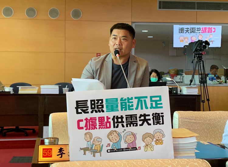 市議員李文傑關切海線地區警察及消防單位辦公廳舍老舊問題