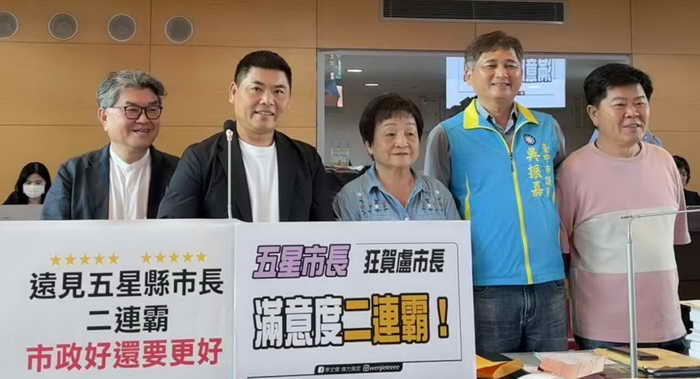 市議員李文傑關切甲安埔地區各項重大建設推動進度及觀光發展規劃1