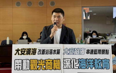 市議員李文傑關切甲安埔地區觀光發展及重大建設