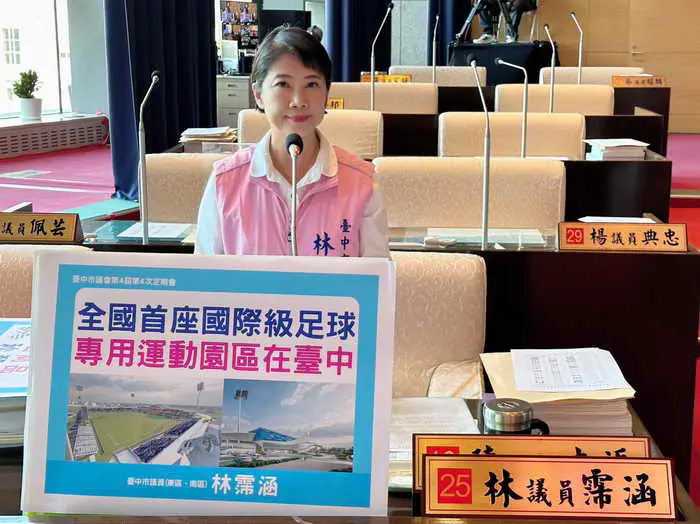 市議員林霈涵盼推動賽車1