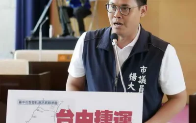 市議員楊大鋐關切 面對社會住宅與捷運藍線等重大建設需求