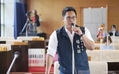 市議員楊大鋐關心捷運文華高中站