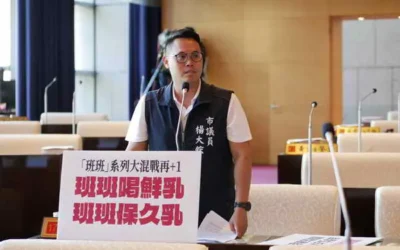 市議員楊大鋐關心班班喝鮮乳政策