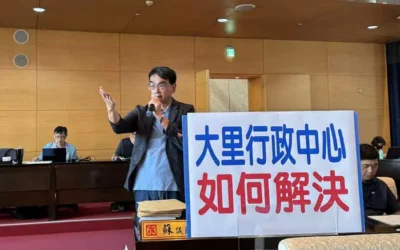 市議員蘇柏興再度關切大里行政中心興建進度