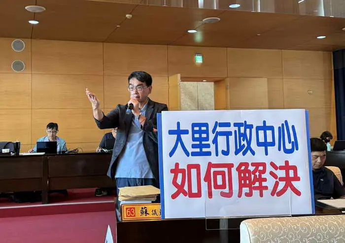 市議員蘇柏興再度關切大里行政中心興建進度