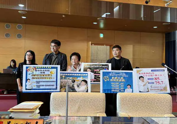 市議員蘇柏興關切台中市運動發展及重大公共工程品質1