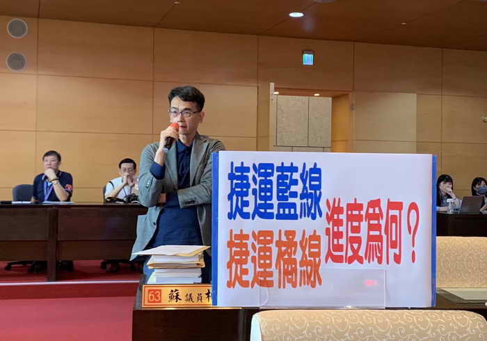 市議員蘇柏興關切國土計畫如何保護市民權利議題