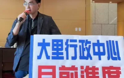 市議員蘇柏興關切國土計畫爭議及大里聯合行政中心興建進度