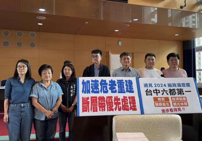 市議員蘇柏興關切地震帶周邊老舊危樓的重建進度1