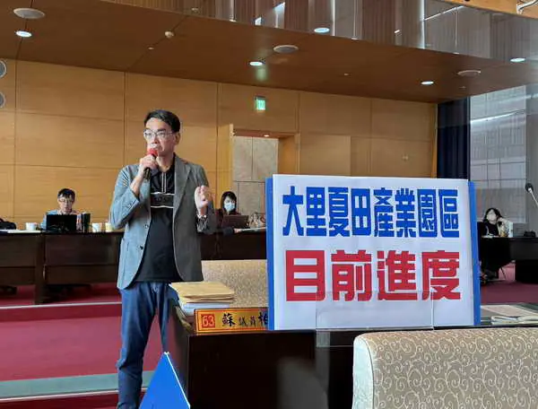 市議員蘇柏興關切大里夏田產業園區的推動進度