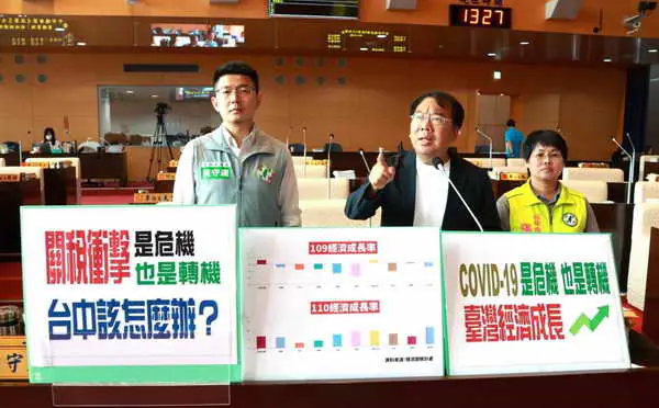 市議員謝志忠