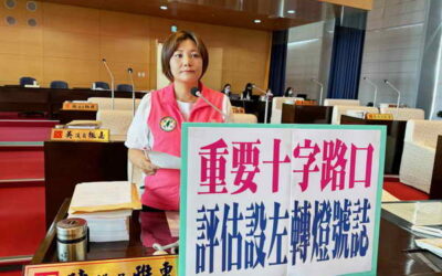 市議員陳雅惠建議通盤檢討重要十字路口