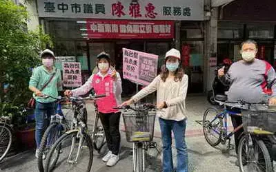 市議員陳雅惠用行動力挺罷免