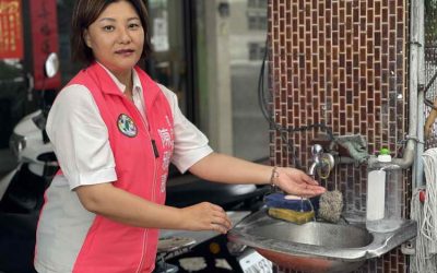 市議員陳雅惠要求市府籌編預算 辦理自來水延管工程 有效解決自來水裝設問題