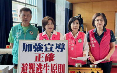 市議員陳雅惠要求消防局加強宣導民眾正確避難逃生安全原則