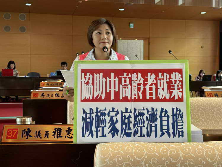 市議員陳雅惠關心55歲以上市民求職以及青年就業問題
