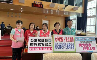 市議員陳雅惠關心學生通勤的需求公車路線 班次調整問題