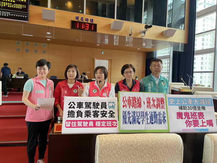 市議員陳雅惠關心學生通勤的需求公車路線 班次調整問題