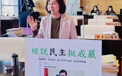 市議員黃馨慧指民進黨「打著民主旗幟挺戒嚴」
