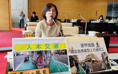 市議員黃馨慧肯定市府選擇西屯福星路劃設人行專用道試行值得鼓勵