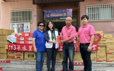 帝造幸福 送愛家扶 水里北極玄天上帝會捐贈物資及善款予家扶