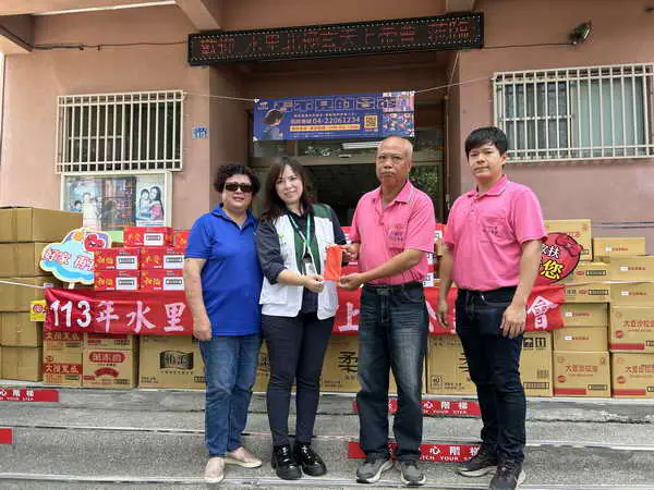 帝造幸福 送愛家扶 水里北極玄天上帝會捐贈物資及善款予家扶