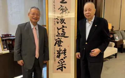 師恩浩蕩、師生情深~謝孟雄董事長與林昭庚院士結緣中國醫大、重逢實踐大學,共論學術傳承與創新發展