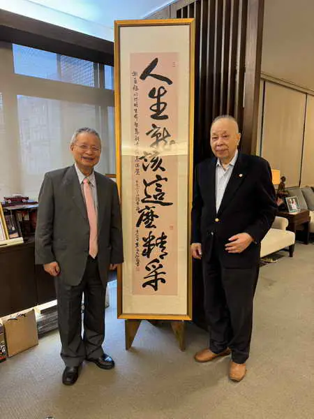 師恩浩蕩1