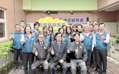 年終歲末輔導會主任委員視導雲林縣榮服處嘉勉職員工