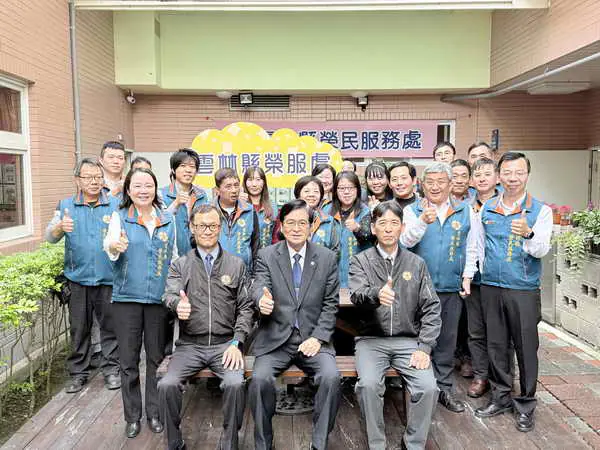 年終歲末輔導會主任委員視導雲林縣榮服處嘉勉職員工1