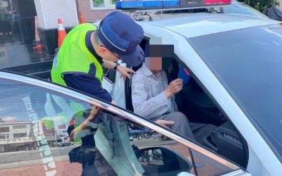年邁翁出門忘了回家路 警民合力助老翁安全返家