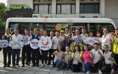 幸福巴士正式上路 永靖鄉交通便利再升級