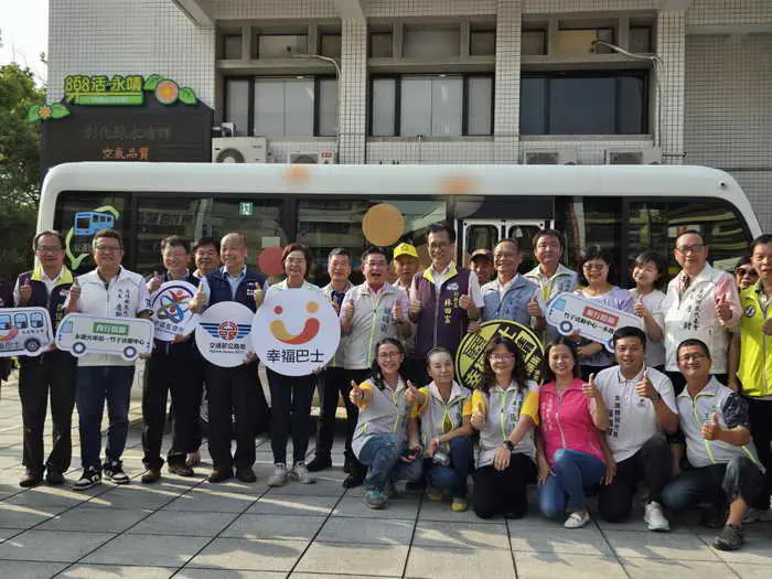 幸福巴士正式上路 永靖鄉交通便利再升級1