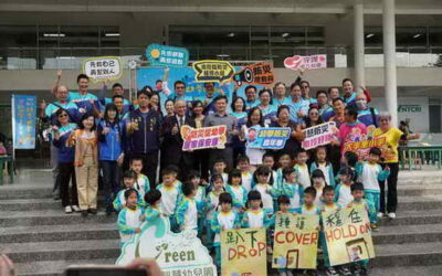 幼兒園防災共遊共學嘉年華 Go Go幼學防災共遊趣