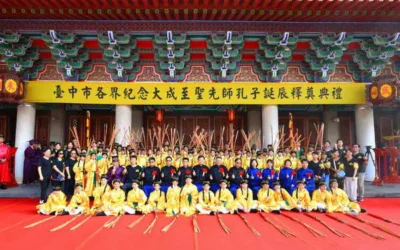 弘揚尊師重道精神 中市祭孔大典鄭副市長任正獻官循古禮表敬意