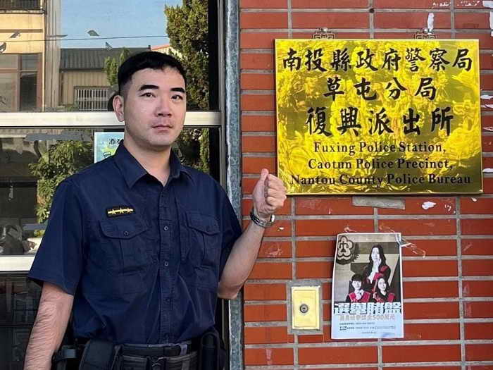 弱勢家庭老父不幸離世 草屯警雪中送炭助申請津貼1