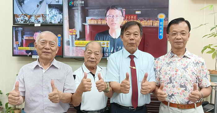 張德欽社長 吳三伯理事長與國寶級大師楊偉光拜會黃君韜董事長受到熱烈歡迎 招待