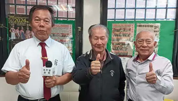 張德欽社長特別肯定讚賞國寶級大師賴安全 吳三伯理事長造福地方 受到社會各界人士掌聲