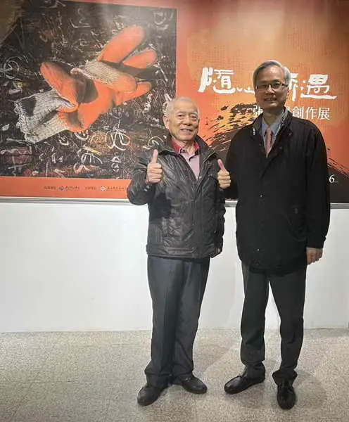 張芯晨創作展1