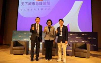 張麗善出席天下城市論壇 擘劃九大產業園區盼青年回流 留住人才