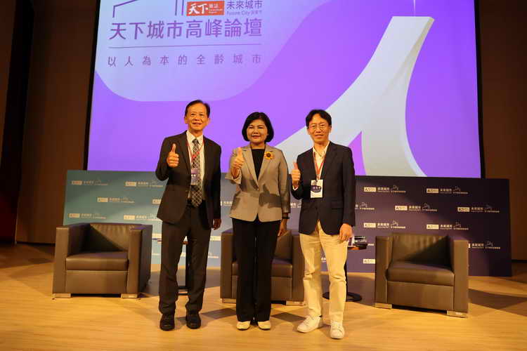 張麗善出席天下城市論壇 擘劃九大產業園區盼青年回流 留住人才1