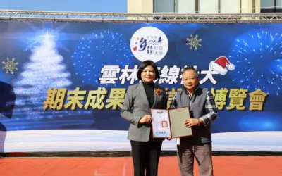 張麗善縣長出席海線社區大學期末成果展暨課程博覽會 鼓勵民眾終身學習豐富人生