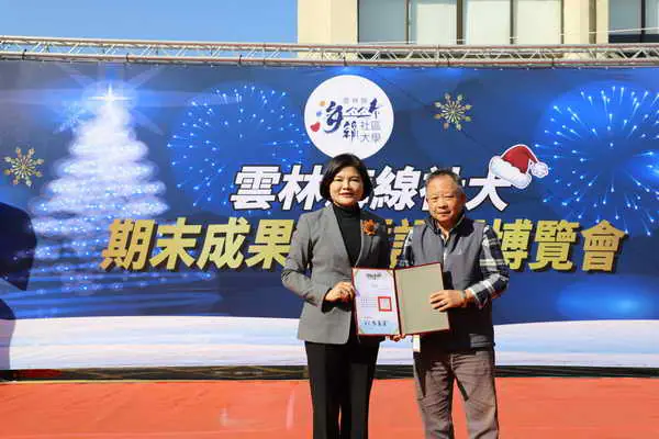 張麗善縣長出席海線社區大學期末成果展暨課程博覽會 鼓勵民眾終身學習豐富人生1