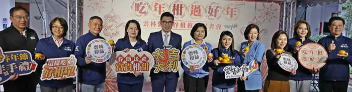 張麗善縣長北上立法院促銷茂谷柑 請民眾1