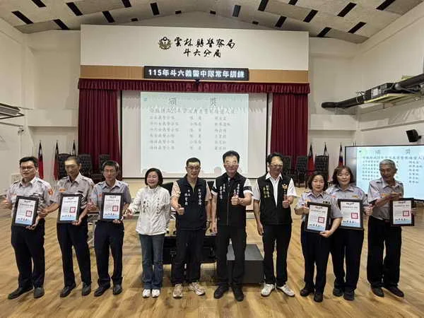 斗六警辦理義警人員訓練 強化防衛專業技能1