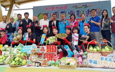 彰化優質農特產品再次進軍台北希望廣場展售