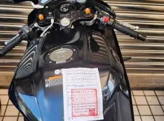 彰化分署剛柔並濟,共同守護美麗的139縣道